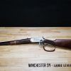 large-dark-brown-winchester-94-WHOLE-GUN-W-TEXT-1